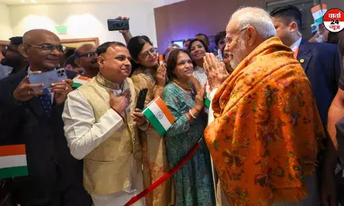 रूस-यूक्रेन युद्ध के बीच कीव में पीएम मोदी का जोरदार स्वागत, राष्ट्रपति जेलेंस्की से होगी जल्द मुलाकात रूस-यूक्रेन युद्ध के बीच कीव में पीएम मोदी का जोरदार स्वागत, राष्ट्रपति जेलेंस्की से होगी जल्द मुलाकात