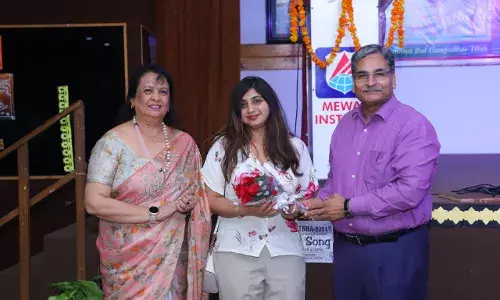 मेवाड़ में सत्रहवां प्रतिभा प्रोत्साहन पुरस्कार समारोह-2024 शुरू