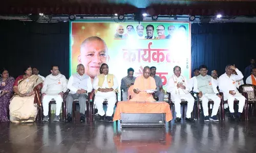 मुख्यमंत्री योगी ने उपचुनाव के लिए की गई तैयारी का जायजा लिया, कहा- बूथ जीता चुनाव जीता ही जीत का मूल मंत्र है मुख्यमंत्री योगी ने उपचुनाव के लिए की गई तैयारी का जायजा लिया, कहा- बूथ जीता चुनाव जीता ही जीत का मूल मंत्र है