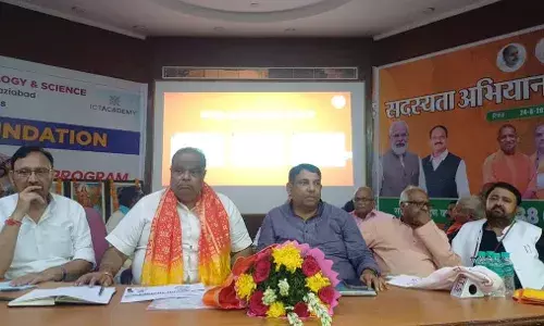 भाजपा जिला महानगर की सदस्यता अभियान कार्यशाला संपन्न भाजपा जिला महानगर की सदस्यता अभियान कार्यशाला संपन्न