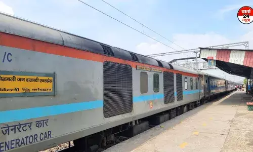 29 अगस्त को श्री सिद्धबली जनशताब्दी एक्सप्रेस ट्रेन का संचालन पांच घंटे तक रहेगा प्रभावित 29 अगस्त को श्री सिद्धबली जनशताब्दी एक्सप्रेस ट्रेन का संचालन पांच घंटे तक रहेगा प्रभावित