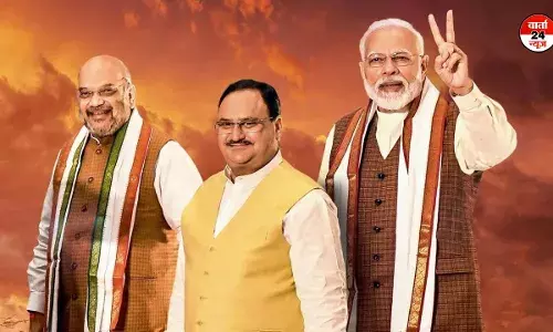 जम्मू कश्मीर के स्टार प्रचारकों की लिस्ट जारी, पीएम मोदी से लेकर अमित शाह समेत 40 नेता शामिल जम्मू कश्मीर के स्टार प्रचारकों की लिस्ट जारी, पीएम मोदी से लेकर अमित शाह समेत 40 नेता शामिल