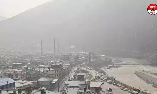 देहरादून और यमुनोत्री में जोरदार बारिश, यलो अलर्ट जारी, भूस्खलन होने की संभावना! देहरादून और यमुनोत्री में जोरदार बारिश, यलो अलर्ट जारी, भूस्खलन होने की संभावना!