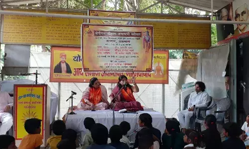 योगिराज श्रीकृष्ण जन्माष्टमी महोत्सव हर्षोल्लास से हुआ संपन्न योगिराज श्रीकृष्ण जन्माष्टमी महोत्सव हर्षोल्लास से हुआ संपन्न