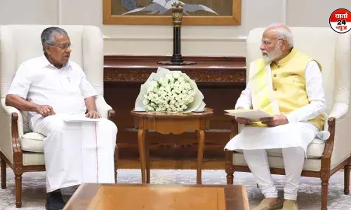 केरल के सीएम ने पीएम मोदी से की मुलाकात, वायनाड के पुनर्वास पर चर्चा की गई केरल के सीएम ने पीएम मोदी से की मुलाकात, वायनाड के पुनर्वास पर चर्चा की गई