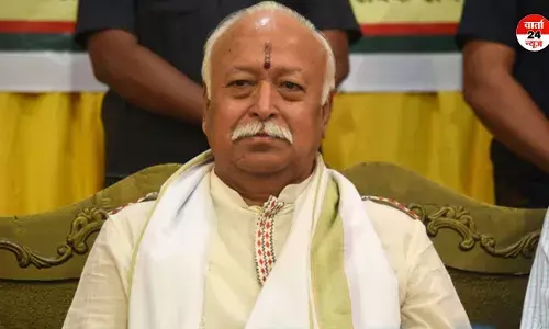 आरएसएस प्रमुख मोहन भागवत की सुरक्षा जेड-प्लस से बढ़ा दी गई, पीएम मोदी और अमित शाह जैसी सुरक्षा आरएसएस प्रमुख मोहन भागवत की सुरक्षा जेड-प्लस से बढ़ा दी गई, पीएम मोदी और अमित शाह जैसी सुरक्षा