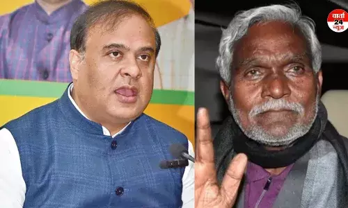 चंपई सोरेन को हनी ट्रैप में फंसाने की कोशिश: हिमंत बिस्व सरमा चंपई सोरेन को हनी ट्रैप में फंसाने की कोशिश: हिमंत बिस्व सरमा