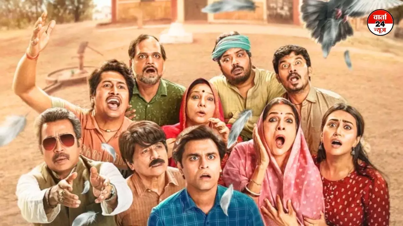 पंचायत के चौथे सीजन पर शुरू काम, पांचवें सीजन को लेकर भी प्लानिंग पंचायत के चौथे सीजन पर शुरू काम, पांचवें सीजन को लेकर भी प्लानिंग