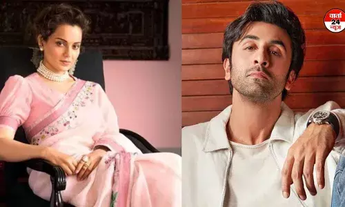 रणबीर कपूर को सीरियल स्कर्ट चेजर कहने के बयान पर आज भी कायम है कंगना, जानें अब क्या कहा रणबीर कपूर को सीरियल स्कर्ट चेजर कहने के बयान पर आज भी कायम है कंगना, जानें अब क्या कहा