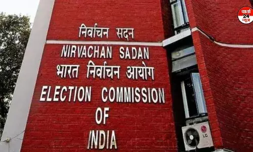 चुनाव आयोग ने हरियाणा चुनाव की बदली तारीख, जम्मू-कश्मीर और हरियाणा की मतगणना की तारीख भी बदली चुनाव आयोग ने हरियाणा चुनाव की बदली तारीख, जम्मू-कश्मीर और हरियाणा की मतगणना की तारीख भी बदली