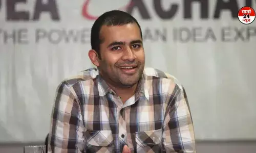 सुप्रीम कोर्ट ने मनी लॉन्ड्रिंग केस में विजय नायर को दी जमानत, सिसोदिया-आतिशी ने कहा- सत्यमेव जयते! सुप्रीम कोर्ट ने मनी लॉन्ड्रिंग केस में विजय नायर को दी जमानत, सिसोदिया-आतिशी ने कहा- सत्यमेव जयते!