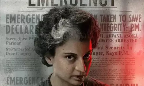 6 सितंबर को नहीं रिलीज होगी इमरजेंसी, सर्टिफिकेट बना रोड़ा! अभी करना होगा इंतजार 6 सितंबर को नहीं रिलीज होगी इमरजेंसी, सर्टिफिकेट बना रोड़ा! अभी करना होगा इंतजार