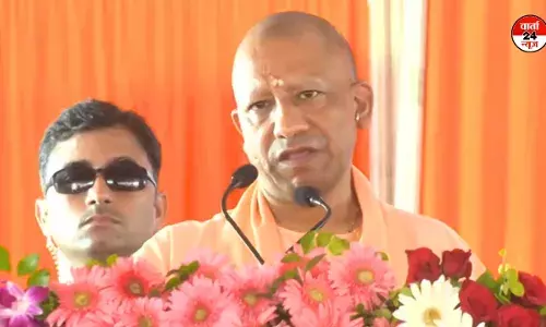 सीएम योगी ने अयोध्या के रामनाथस्वामी मंदिर की प्राण प्रतिष्ठा की, शिखर पर लहराया ध्वज सीएम योगी ने अयोध्या के रामनाथस्वामी मंदिर की प्राण प्रतिष्ठा की, शिखर पर लहराया ध्वज