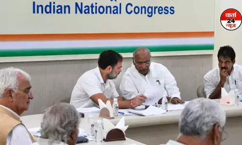 हरियाणा विधानसभा चुनाव के लिए कांग्रेस ने प्रत्याशियों की सूची की जारी हरियाणा विधानसभा चुनाव के लिए कांग्रेस ने प्रत्याशियों की सूची की जारी