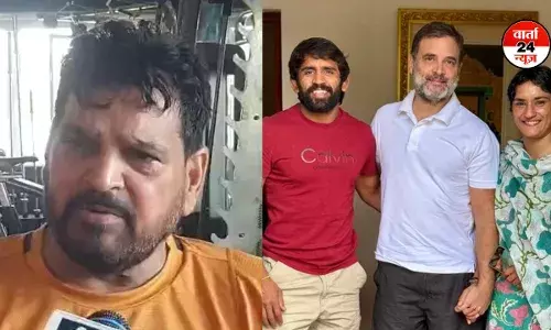 विनेश-बजरंग के कांग्रेस में शामिल होने पर बृजभूषण शरण सिंह ने कंसा तंज! कहा- पहलवानों के आंदोलन के पीछे कांग्रेस की साजिश विनेश-बजरंग के कांग्रेस में शामिल होने पर बृजभूषण शरण सिंह ने कंसा तंज! कहा- पहलवानों के आंदोलन के पीछे कांग्रेस की साजिश