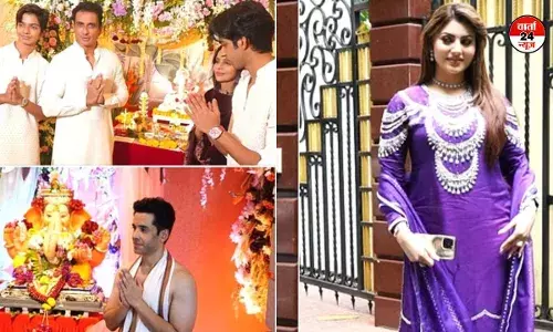 गणेश उत्सव में डूबा बॉलीवुड! बप्पा का सिने सितारों ने किया भव्य स्वागत गणेश उत्सव में डूबा बॉलीवुड! बप्पा का सिने सितारों ने किया भव्य स्वागत