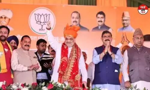 भाजपा ने जम्मू-कश्मीर विधानसभा चुनाव के उम्मीदवारों की छठी लिस्ट की जारी भाजपा ने जम्मू-कश्मीर विधानसभा चुनाव के उम्मीदवारों की छठी लिस्ट की जारी