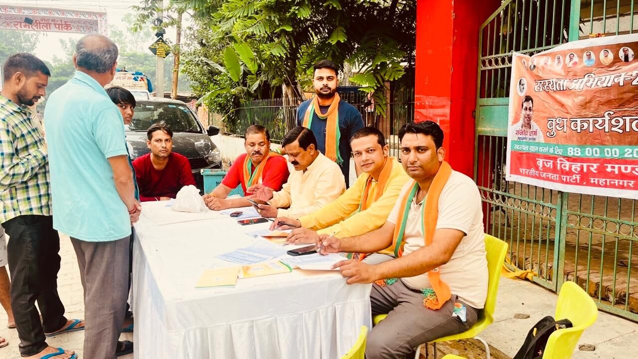 कड़कड़ मॉडल में सदस्यता कैंप का आयोजन, लोगों में भाजपा से जुड़ने की दिखी उत्सुकता