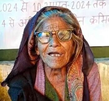 चमोली जिले के डुमक की 100 वर्षीय बच्ची जानें क्यों है चर्चा में