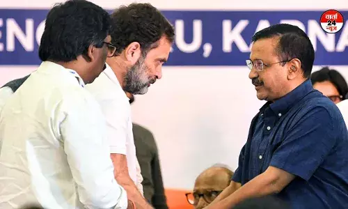 हरियाणा विधानसभा चुनाव के लिए आप ने उम्मीदवारों की पहली लिस्ट की जारी, गठबंधन की संभावना पर लगा विराम! हरियाणा विधानसभा चुनाव के लिए आप ने उम्मीदवारों की पहली लिस्ट की जारी, गठबंधन की संभावना पर लगा विराम!