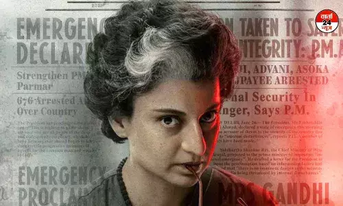 कंगना रनौत की फिल्म इमरजेंसी को मिला सेंसर बोर्ड से सर्टिफिकेट, फिल्म से काटने होंगे सीन्स कंगना रनौत की फिल्म इमरजेंसी को मिला सेंसर बोर्ड से सर्टिफिकेट, फिल्म से काटने होंगे सीन्स