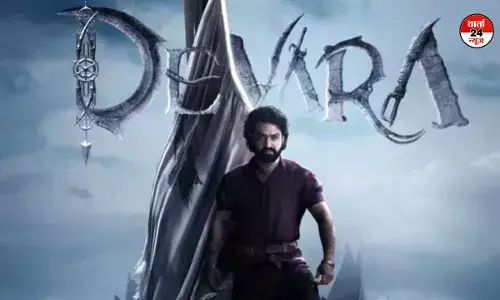 जूनियर एनटीआर की देवरा का धांसू ट्रेलर रिलीज