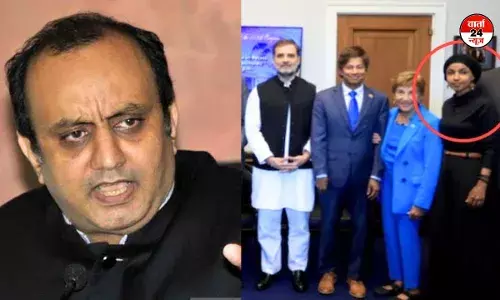 मुलाकात हुई क्या बात हुई? राहुल गांधी के मिस इल्हान उमर से मुलाकात पर सियासत! पीयूष गोयल के बाद सुधांशु त्रिवेदी ने उठाए सवाल मुलाकात हुई क्या बात हुई? राहुल गांधी के मिस इल्हान उमर से मुलाकात पर सियासत! पीयूष गोयल के बाद सुधांशु त्रिवेदी ने उठाए सवाल