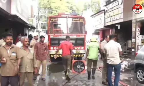 तमिलनाडु में वूमेन हॉस्टल में लगी आग, दो की मौत, दो घायल तमिलनाडु में वूमेन हॉस्टल में लगी आग, दो की मौत, दो घायल