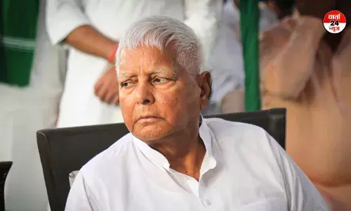 लालू प्रसाद यादव की बिगड़ी तबीयत, मुंबई के एशियन हार्ट इंस्टीट्यूट अस्पताल में भर्ती लालू प्रसाद यादव की बिगड़ी तबीयत, मुंबई के एशियन हार्ट इंस्टीट्यूट अस्पताल में भर्ती