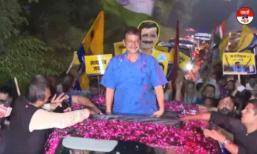 सीएम केजरीवाल ने जेल से रिहा होने के बाद केंद्र सरकार को दिया करारा जवाब, कहा- केजरीवाल जरूरी नहीं है, देश जरूरी है सीएम केजरीवाल ने जेल से रिहा होने के बाद केंद्र सरकार को दिया करारा जवाब, कहा- केजरीवाल जरूरी नहीं है, देश जरूरी है