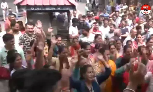 संजौली के बाद सुन्नी में अवैध मस्जिद निर्माण को लेकर विरोध प्रदर्शन, प्रदर्शन में शामिल हुए लोगों के खिलाफ दर्ज केस को वापस लेने की मांग संजौली के बाद सुन्नी में अवैध मस्जिद निर्माण को लेकर विरोध प्रदर्शन, प्रदर्शन में शामिल हुए लोगों के खिलाफ दर्ज केस को वापस लेने की मांग