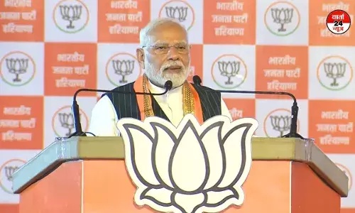 कुरूक्षेत्र में पीएम मोदी ने कांग्रेस पर कसा तंज! कहा- कांग्रेस की एक ही नीति है- चुनाव जीतो और खजाना खाली करो कुरूक्षेत्र में पीएम मोदी ने कांग्रेस पर कसा तंज! कहा- कांग्रेस की एक ही नीति है- चुनाव जीतो और खजाना खाली करो