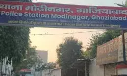 अधिवक्ता को दोस्त के घर बुलाकर की छेड़छाड़