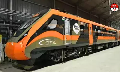 रेलवे ने उद्घाटन से कुछ घंटे पहले वंदे मेट्रो का बदला नाम, अब नमो भारत रैपिड रेल नाम से चलेगी ट्रेन रेलवे ने उद्घाटन से कुछ घंटे पहले वंदे मेट्रो का बदला नाम, अब नमो भारत रैपिड रेल नाम से चलेगी ट्रेन