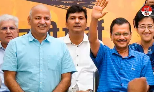 अरविंद केजरीवाल ने सीएम पद से दिया इस्तीफा, आतिशी ने सरकार बनाने का दावा किया पेश अरविंद केजरीवाल ने सीएम पद से दिया इस्तीफा, आतिशी ने सरकार बनाने का दावा किया पेश