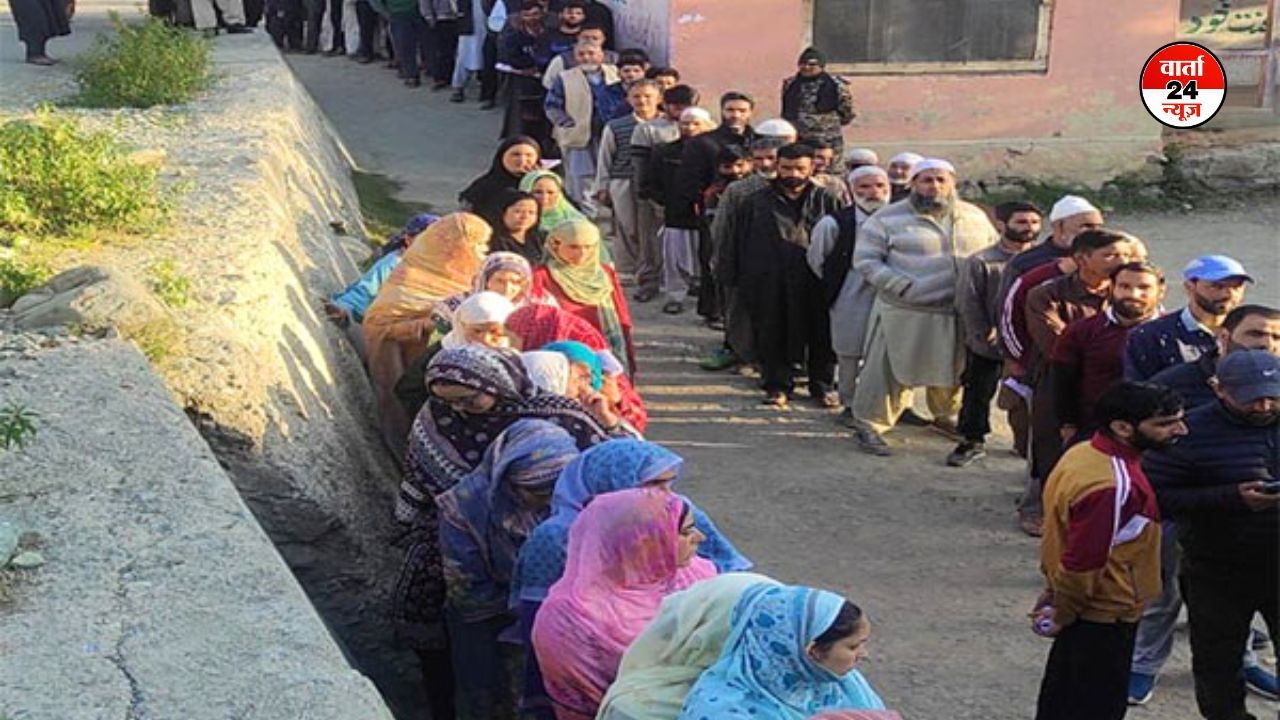 जम्‍मू-कश्‍मीर में पहले चरण का मतदान जारी, सुबह 9 बजे तक 11.1% हुई वोटिंग