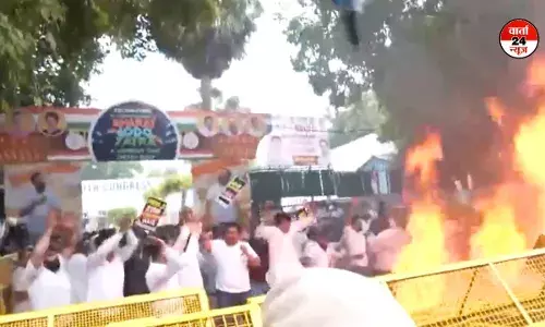 राहुल के अपमान पर यूथ कांग्रेस का दिल्ली में हल्लाबोल, सड़कों पर उतरे कांग्रेसी