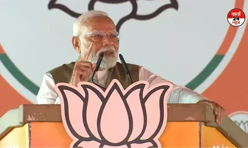 पीएम मोदी ने श्रीनगर में विपक्ष पर किया जमकर प्रहार! कहा- जम्मू-कश्मीर के विनाश के लिए तीन परिवार कांग्रेस, एनसी और पीडीपी जिम्मेदार पीएम मोदी ने श्रीनगर में विपक्ष पर किया जमकर प्रहार! कहा- जम्मू-कश्मीर के विनाश के लिए तीन परिवार कांग्रेस, एनसी और पीडीपी जिम्मेदार