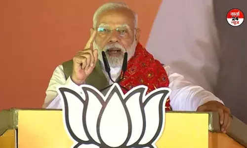 पीएम मोदी ने कटरा में कांग्रेस को ललकारा! कहा- दुनिया में कोई ताकत अनुच्छेद 370 को वापस नहीं ला सकती पीएम मोदी ने कटरा में कांग्रेस को ललकारा! कहा- दुनिया में कोई ताकत अनुच्छेद 370 को वापस नहीं ला सकती