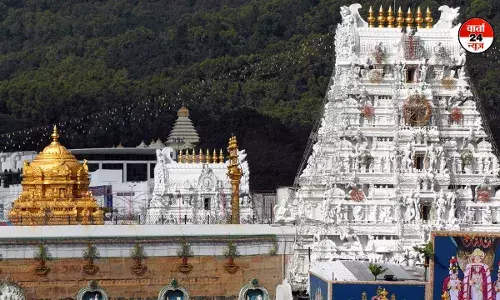तिरुपति बालाजी मंदिर के प्रसाद में हुई मिलावट की पुष्टि पर सीएम नायडू ने कहा- किसी को नहीं बख्शा जाएगा तिरुपति बालाजी मंदिर के प्रसाद में हुई मिलावट की पुष्टि पर सीएम नायडू ने कहा- किसी को नहीं बख्शा जाएगा