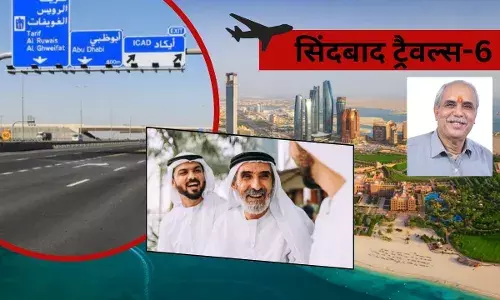 यात्रा संस्मरण: आबूधाबी की यात्रा और वहां के अरबी शेखों द्वारा व्यापार का ऑफर