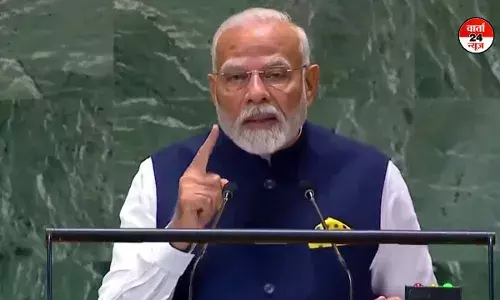 UN में बोले पीएम मोदी- कहा- मानवता की सफलता किसी युद्ध के मैदान में नहीं, आतंकवाद से निपटने के लिए होना होगा एकजुट UN में बोले पीएम मोदी- कहा- मानवता की सफलता किसी युद्ध के मैदान में नहीं, आतंकवाद से निपटने के लिए होना होगा एकजुट