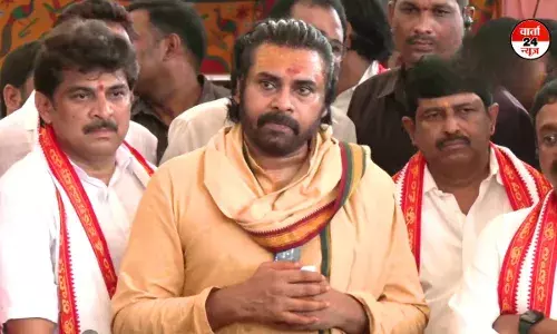 पवन कल्याण का तिरुपति मंदिर प्रसाद विवाद को लेकर 11 दिन ‘प्रायश्चित दीक्षा’ का आज तीसरा दिन पवन कल्याण का तिरुपति मंदिर प्रसाद विवाद को लेकर 11 दिन ‘प्रायश्चित दीक्षा’ का आज तीसरा दिन