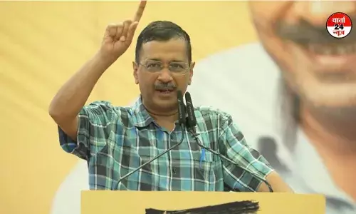 रोहतक में भाजपा पर जमकर बरसे केजरीवाल! कहा- मुझे भ्रष्टाचारी-चोर कहा, मगर इसका जवाब जनता देगी रोहतक में भाजपा पर जमकर बरसे केजरीवाल! कहा- मुझे भ्रष्टाचारी-चोर कहा, मगर इसका जवाब जनता देगी