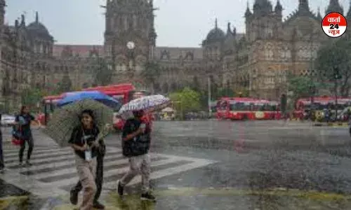 मुंबई में बारिश को लेकर IMD ने किया रेड अलर्ट जारी मुंबई में बारिश को लेकर IMD ने किया रेड अलर्ट जारी
