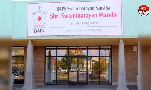 अमेरिका के BAPS मंदिर में तोड़फोड़, हिंदू वापस जाओ जैसे लिखे नारे अमेरिका के BAPS मंदिर में तोड़फोड़, हिंदू वापस जाओ जैसे लिखे नारे