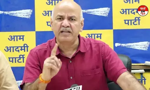 मनीष सिसोदिया ने लगाया आरोप- बीजेपी षड्यंत्र कर रही स्टैंडिंग कमेटी के चुनाव में मनीष सिसोदिया ने लगाया आरोप- बीजेपी षड्यंत्र कर रही स्टैंडिंग कमेटी के चुनाव में