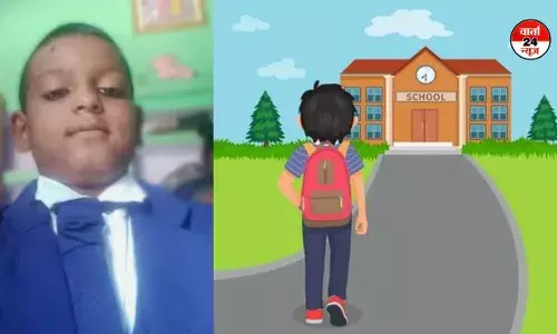 स्कूल को चमकाने के चक्कर में प्रिंसिपल और पिता ने चढ़ा दी 7 साल के मासूम की बलि