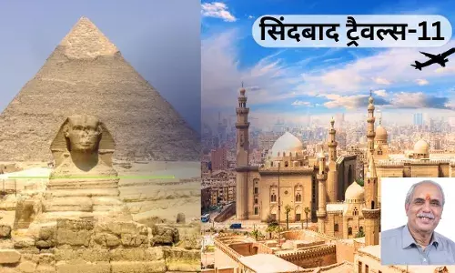 जब इजिप्ट में मैंने बरती भारत वाली सावधानी! कमरे में नाम, पता, विजिटिंग कार्ड छोड़कर होटल से निकला