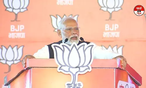 हरियाणा चुनाव को लेकर पीएम मोदी की तीसरी रैली! बाले- आज की कांग्रेस शहरी नक्सलियों के चंगुल में है हरियाणा चुनाव को लेकर पीएम मोदी की तीसरी रैली! बाले- आज की कांग्रेस शहरी नक्सलियों के चंगुल में है